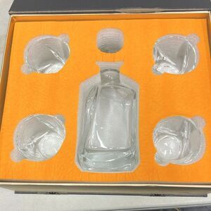 Kanars Crystal Whiskey Decanter Set with Glasses